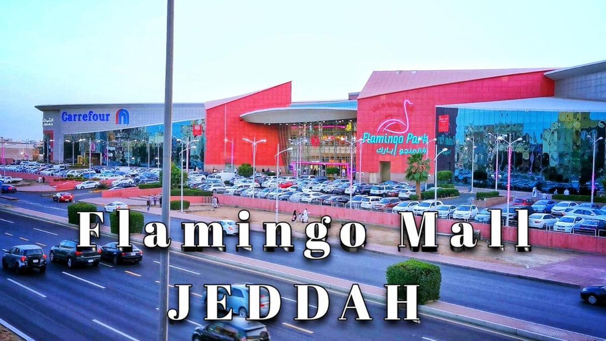 Mirnian Hotel Jeddah Ngoại thất bức ảnh